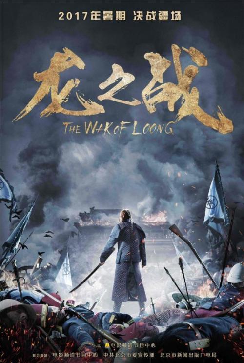 德国建筑学文凭证书